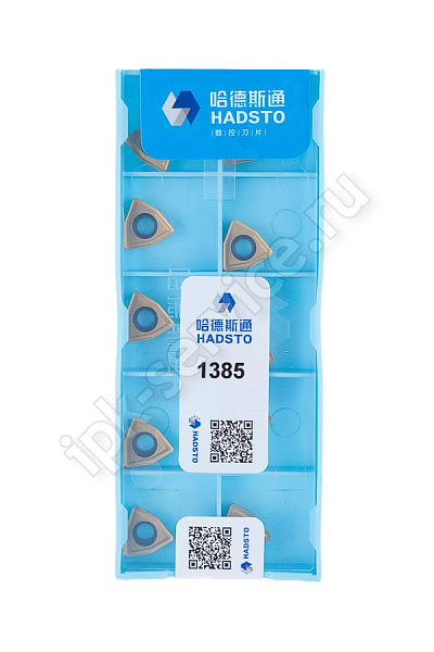 WCMX050308-HS5131  Пластина твердосплавная  Hadsto