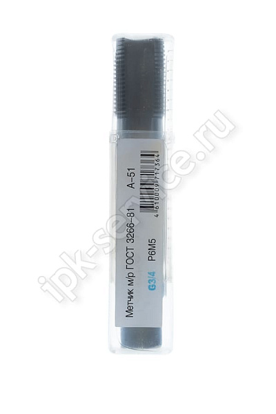 метчик трубный цилиндрический  G 1/4  Р6М5