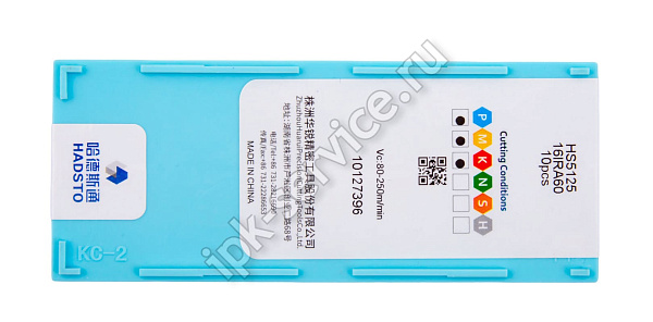 16IRA60-HS5125  Пластина твердосплавная  Hadsto