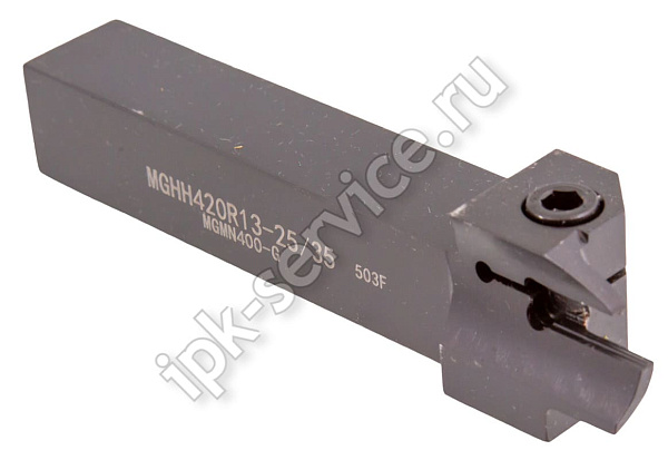 MGHH420R-25/35  Державка канавочная наружная торцевая  ИПК