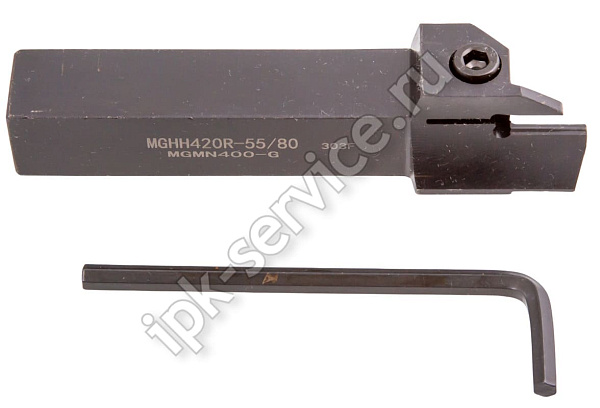 MGHH420R-55/80  Державка канавочная наружная торцевая  ИПК