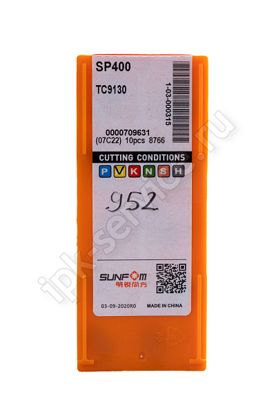 SPP4400 НЕРЖ3С  Пластина твердосплавная  ИПК