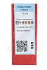 RPMW1003MO YP730  Пластина твердосплавная  ИПК