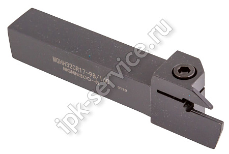 MGHH320R17-98/160  Державка канавочная наружная торцевая  ИПК