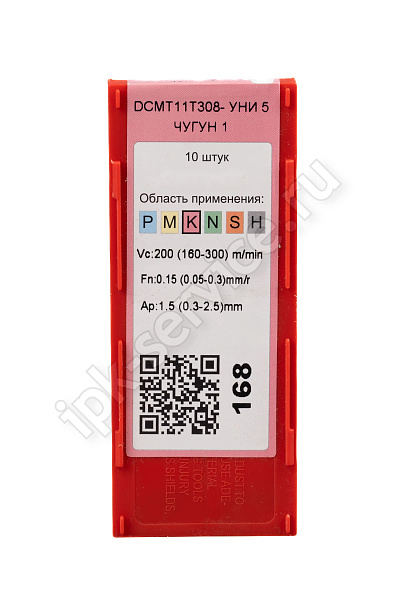 DCMT11T308-HM YC531  Пластина твердосплавная  ИПК