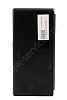 Микрометр МК   75-1 ГОСТ 6507-90