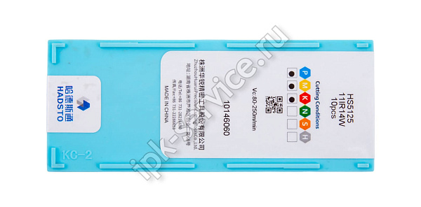 11IR14W-HS5125  Пластина твердосплавная  Hadsto