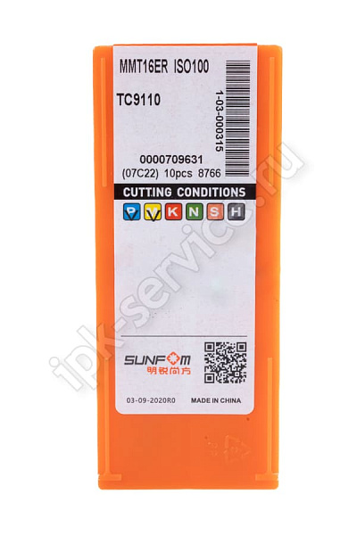 MMT16ER ISO 100 TC9110  Пластина твердосплавная  ИПК
