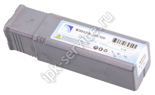 MGHH420R-160/400  Державка канавочная наружная торцевая  ИПК