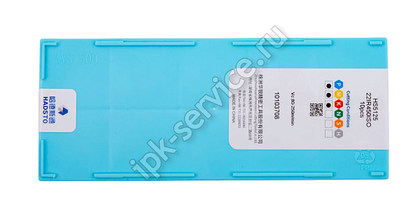 22IR450ISO-HS5125  Пластина твердосплавная  Hadsto