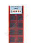 CNMG120408-PM YC331  Пластина твердосплавная  ИПК