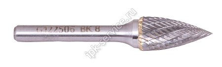 Борфреза гиперболическая с точечным торцом G122506  ВК8   ENTRY.LVL