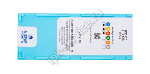 11IRA60-HS5125  Пластина твердосплавная  Hadsto