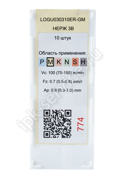 LOGU030310ER-GM VK1825  Пластина твердосплавная  ИПК