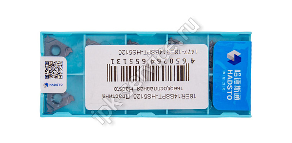 16ER14BSPT-HS5125  Пластина твердосплавная  Hadsto