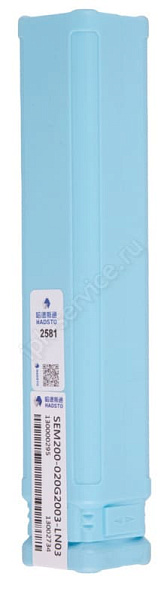 SEM200-020G2003-LN03 42CRMO  Корпус фрезы  Hadsto