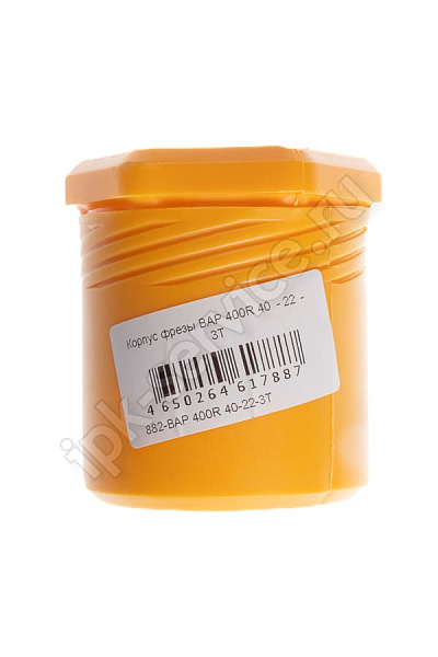BAP400R40-22-3T  Корпус фрезы  ИПК
