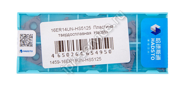 16ER14UN-HS5125  Пластина твердосплавная  Hadsto