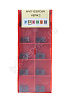 APKT1035PDSR YP731  Пластина твердосплавная  ИПК