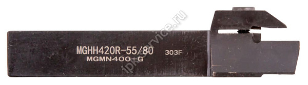MGHH420R-55/80  Державка канавочная наружная торцевая  ИПК
