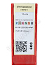 SPMT090408-SK YP731  Пластина твердосплавная  ИПК