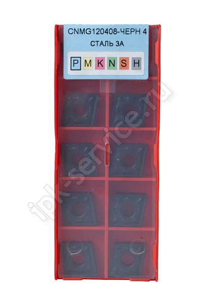 CNMG120408-GR YC333  Пластина твердосплавная  ИПК
