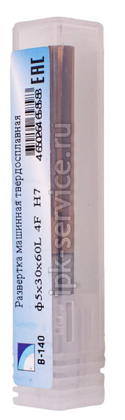 Развертка машинная твердосплавная  ф5х30х60L 6F  H7