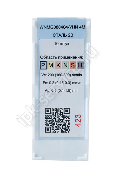 WNMG080404-MA VK4225  Пластина твердосплавная  ИПК