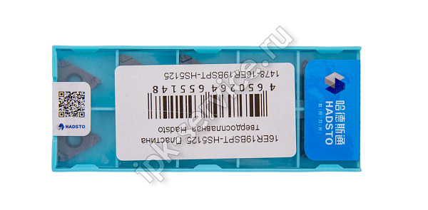16ER19BSPT-HS5125  Пластина твердосплавная  Hadsto