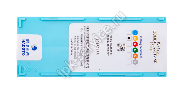 QCMB4002-CT-15R-HS7125  Пластина твердосплавная  Hadsto