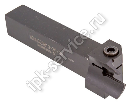 MGHH320R13-20/36  Державка канавочная наружная торцевая  ИПК