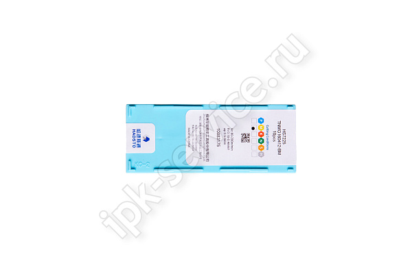 TNMG160412-BM-HS7225  Пластина твердосплавная  Hadsto