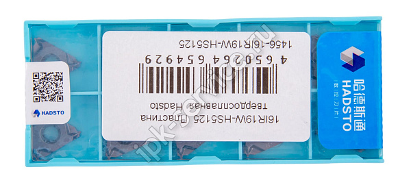 16IR19W-HS5125  Пластина твердосплавная  Hadsto