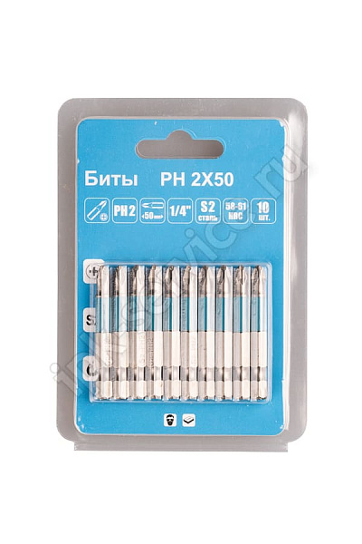 Биты PH2 X 50 кованые (лента 10 шт.)