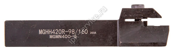 MGHH420R-98/160  Державка канавочная наружная торцевая  ИПК