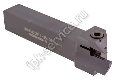 MGHH420R13-35/48  Державка канавочная наружная торцевая  ИПК