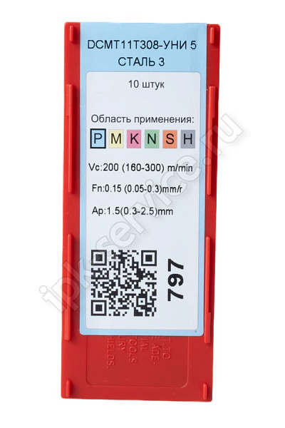 DCMT11T308-HM YC332  Пластина твердосплавная  ИПК