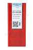 CNMG190608-GM YC332  Пластина твердосплавная  ИПК