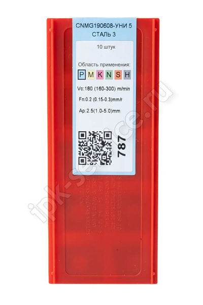 CNMG190608-GM YC332  Пластина твердосплавная  ИПК