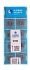 SDMT1205ZTN-FM HS5130  Пластина твердосплавная  Hadsto