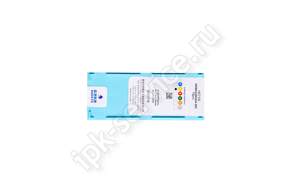 WNMG080404-BM-HS7120  Пластина твердосплавная  Hadsto