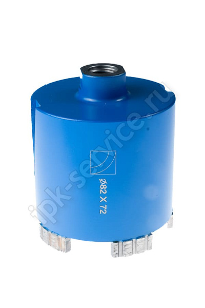 Коронка по бетону алмазная безударная сухая SDS-plus 68/72