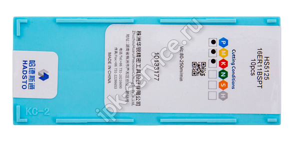 16ER11BSPT-HS5125  Пластина твердосплавная  Hadsto