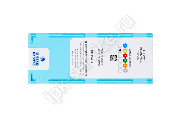 MGMN250-T-HS7225  Пластина твердосплавная  Hadsto