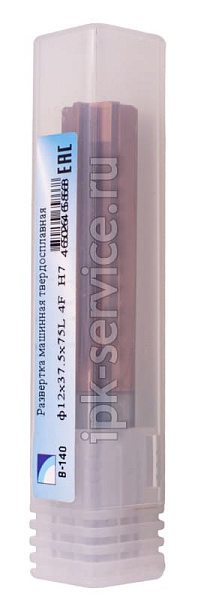 Развертка машинная твердосплавная ф12х37.5х75L 6F  H7