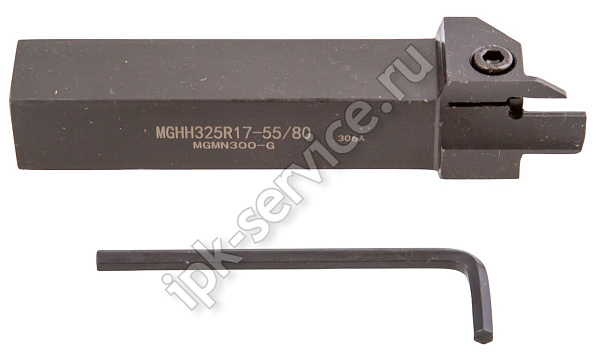 MGHH325R17-55/80  Державка канавочная наружная торцевая  ИПК