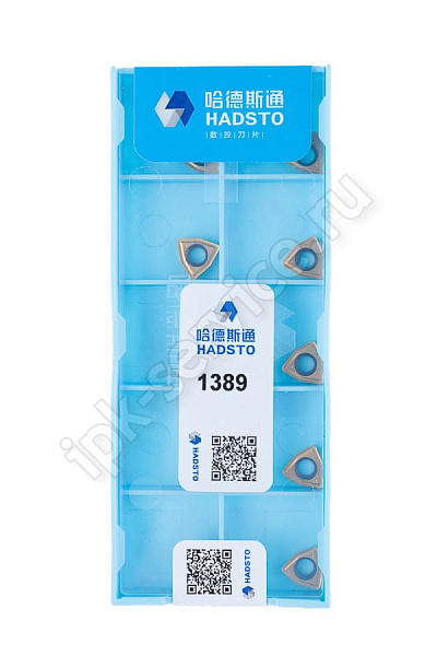 WCMX040208-HS5131  Пластина твердосплавная  Hadsto