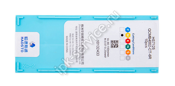 QCMB4002-CT-6R-HS7125  Пластина твердосплавная  Hadsto