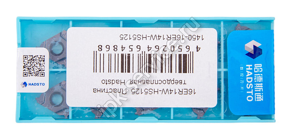 16ER14W-HS5125  Пластина твердосплавная  Hadsto