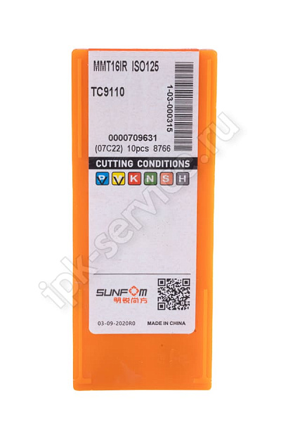 MMT16IR ISO 125 TC9110  Пластина твердосплавная  ИПК